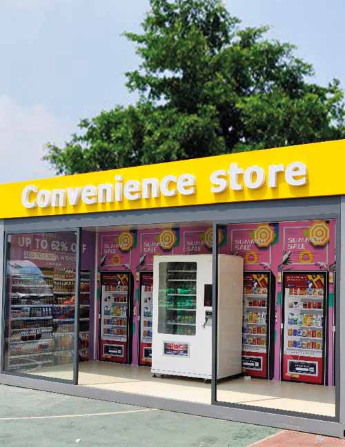 کانکس سوپر مارکت